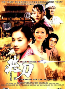 蜜桃精品视频